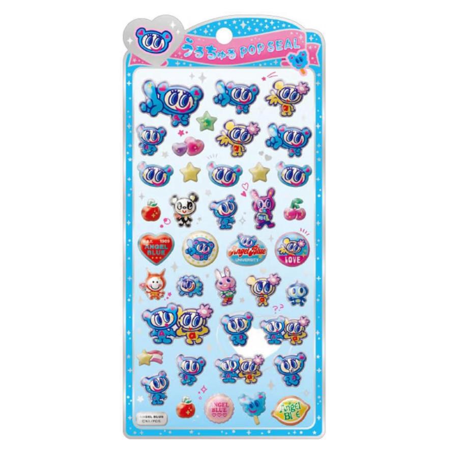 CRUX（クラックス） うるちゅる ポップシール エンジェルブルー 132430