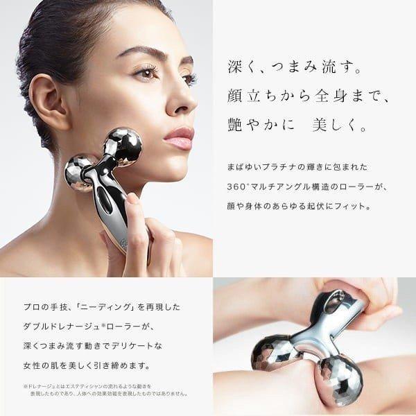 ReFa（リファ） MTG 正規品 カラット PEC-L1706 ReFa CARAT プラチナ