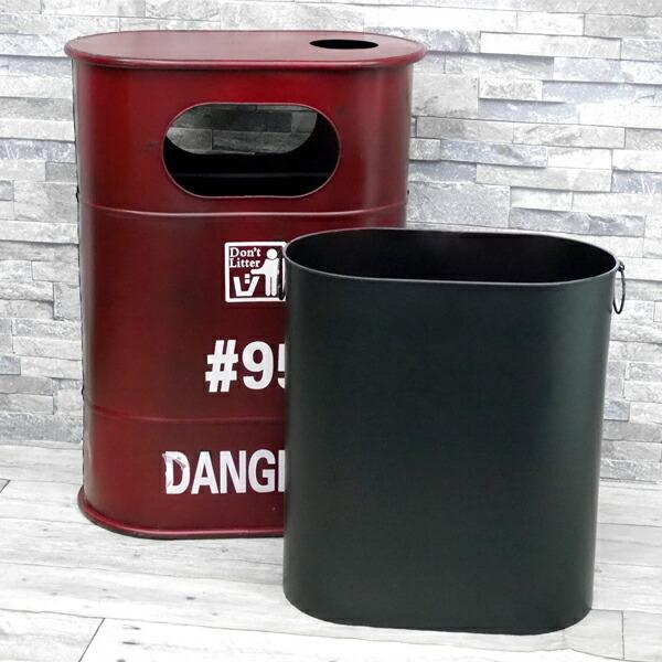 アメリカンレトロ ドラム缶 ゴミ箱 ダストボックス ダストビン 42l