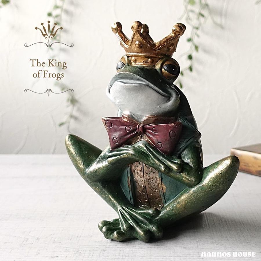 王様カエル 置物 オブジェ 蛙 クラウン 王冠 フロッグ 飾り