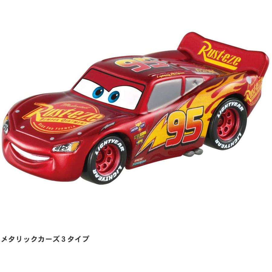 カーズトミカ トミカ カーズ ライトニング・マックィーンデイ