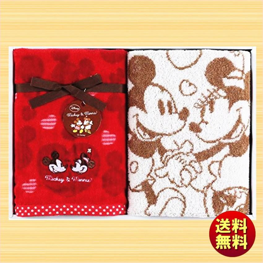 Disney（ディズニー） ギフト 数量限定 ミッキー&ミニー ウォッシュ