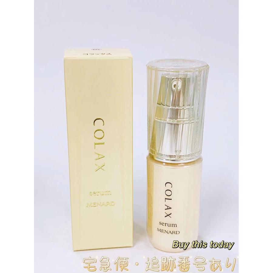 コラックス メナード MENARD コラックスC (美容液) 21ml : Buy this