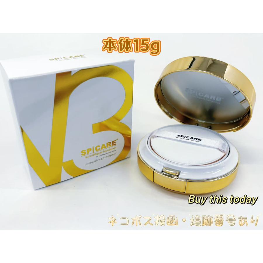 SPICARE V3 【正規品】SPICARE インテリジェント ファンデーション