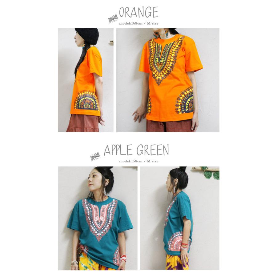 エスニック Tシャツ カットソー トップス 半袖 ダンス センバ