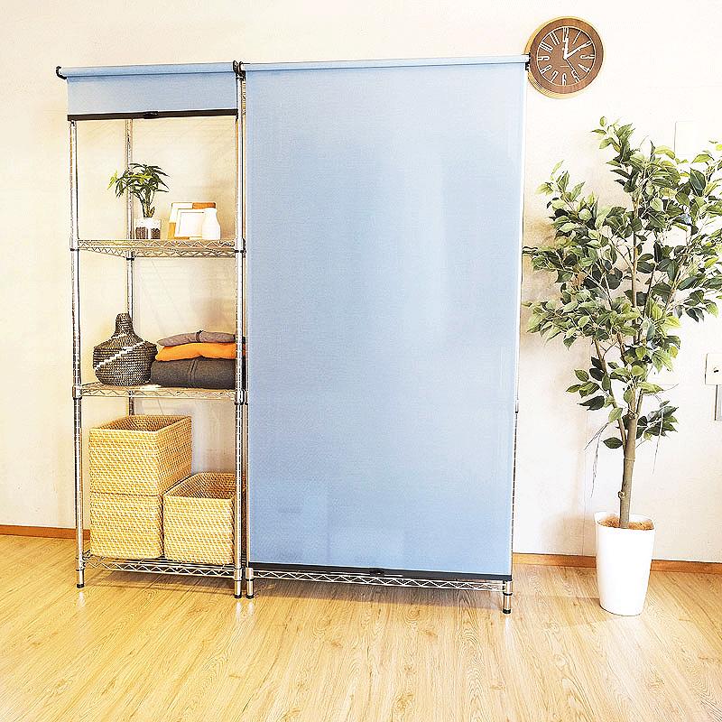 TOSO（トーソー） コンパクトロールスクリーン 目隠し用途 TOSO製 幅