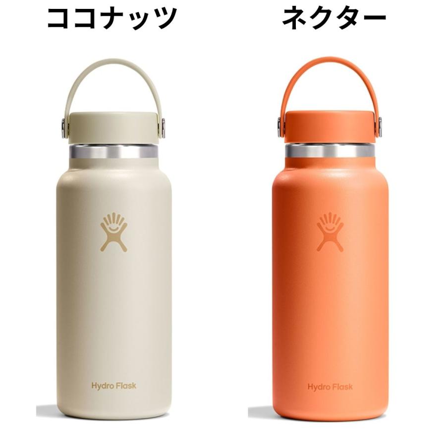 HYDRO FLASK（ハイドロフラスク） Hydro Flask 32oz Wide Mouth 32