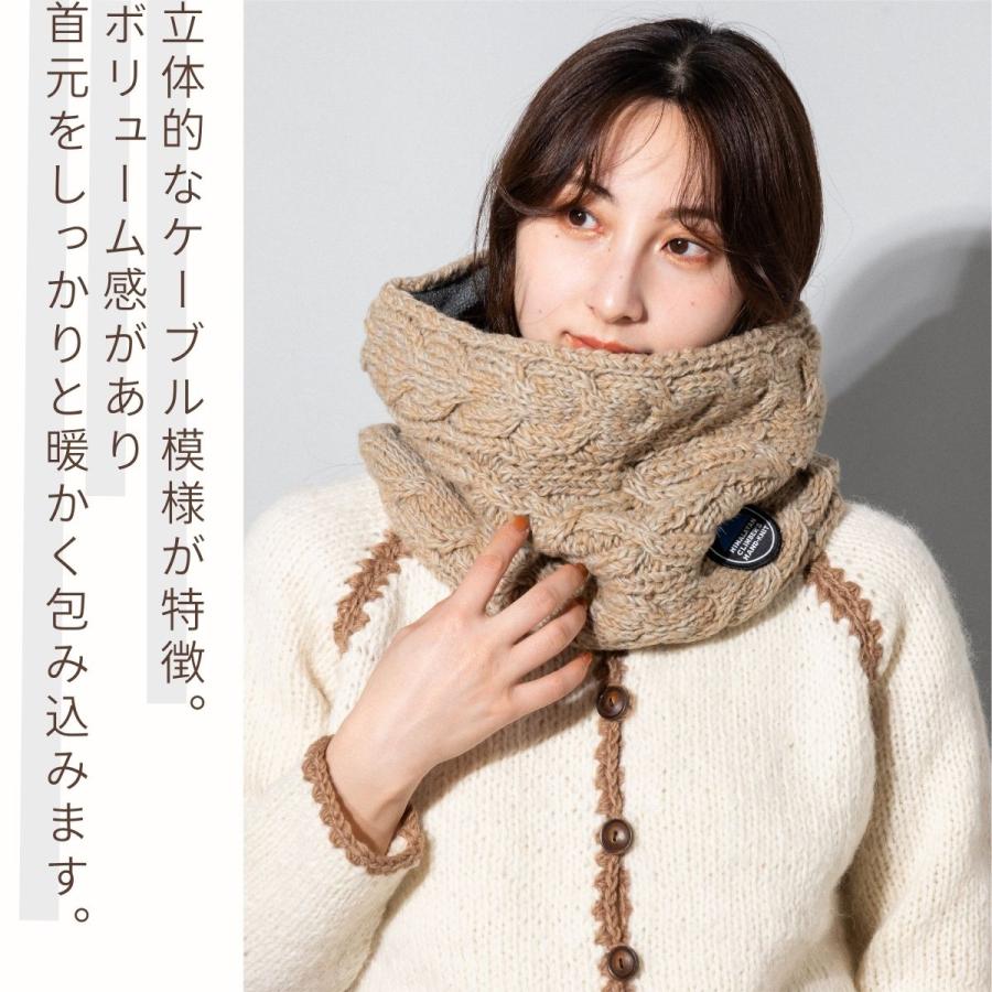 ヒマラヤンクライマーズハンドニット HIMALAYAN CLIMBERS HANDKNIT