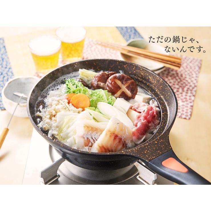 アイメディア フライパン マーブルコート IH対応 24cm 深型 深め 焦げ