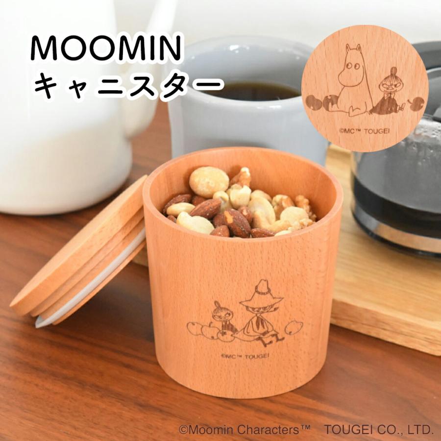 MOOMIN（ムーミン） 北欧雑貨 天然木 キッチンツール MOOMIN