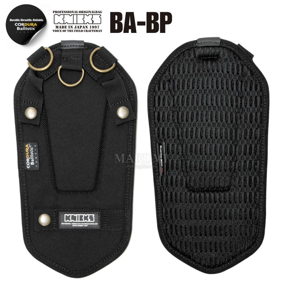 KNICKS（ニックス） 腰道具 コーデュラ バリスティック サスペンダー Y