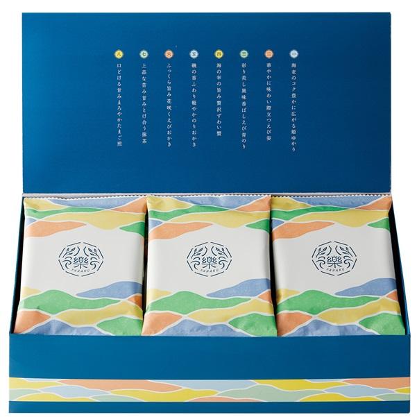 坂角総本舖 八樂 13袋入り ギフト 贈り物 : 丸広百貨店 ヤフー店