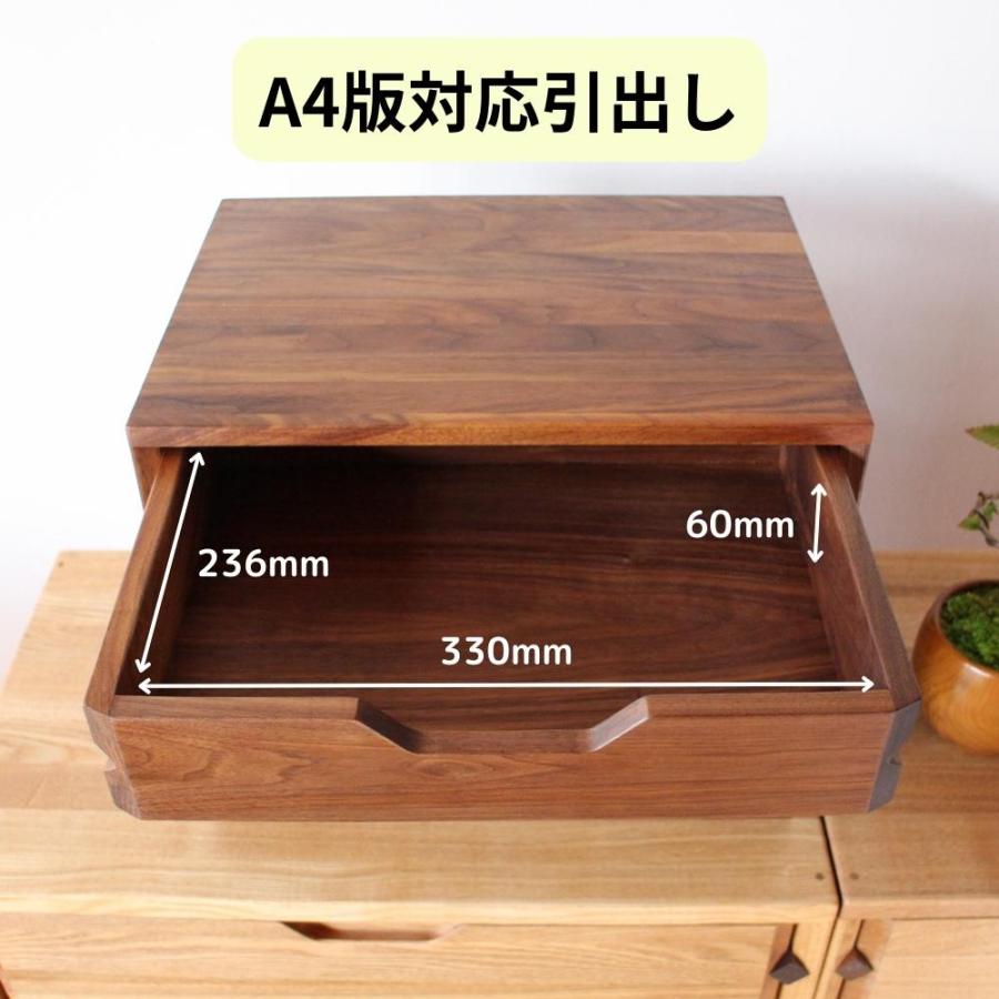 ミニチェスト 木製 北欧 卓上 おしゃれ 4段 幅39cm 小引出し A4 書類