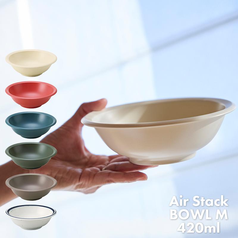 TAMAKI (2月10％OFF)軽量美濃焼 食器 お皿 軽い おしゃれ かわいい