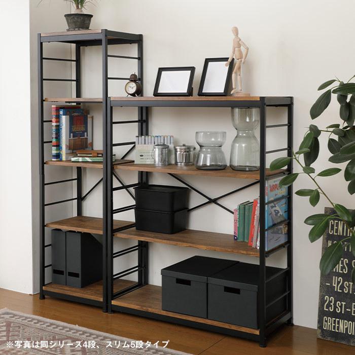 ヴィンテージ風オープンラック 幅84cm 6段 ワイド シェルフ 木目 木製