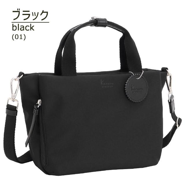 Kanana Project（カナナプロジェクト） コレクション ショルダーバッグ