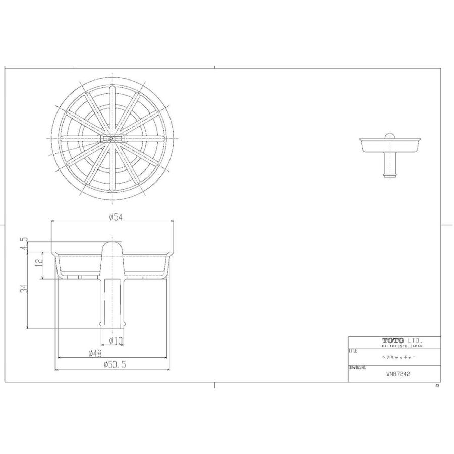 TOTO (納期3週間 受注生産品)ご注文後のキャンセル不可 パーツ