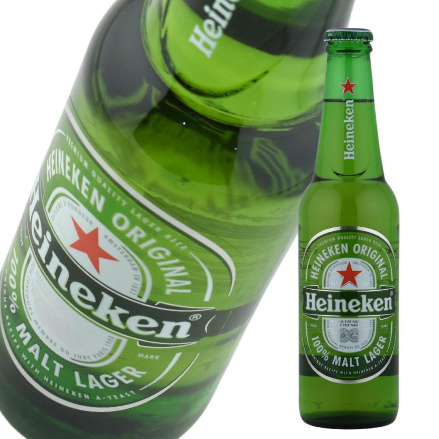 Heineken（ハイネケン） キリンビールハイネケン 330ml 瓶 1本 ビール