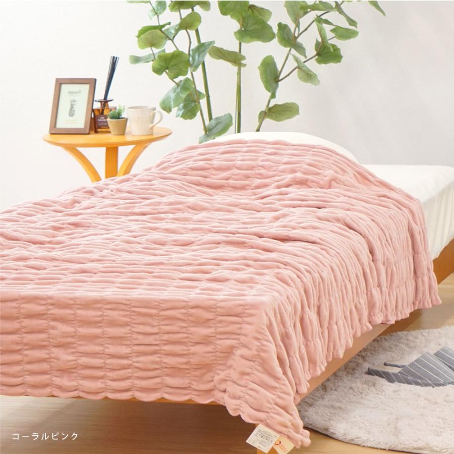 ロマンス小杉 毛布 ダブル 発熱コットン ウォームサポート ふかふか