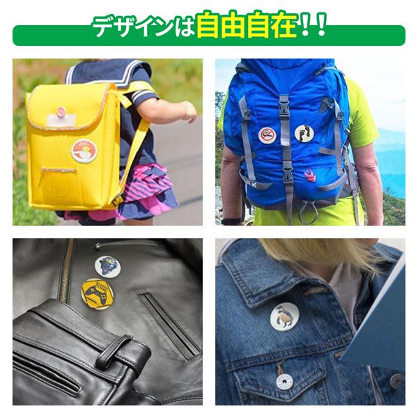 缶バッチ マシン 機械 58mm 缶バッチメーカー 缶バッチマシーン バッジ