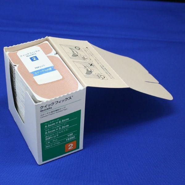 ALCARE（アルケア） クイックフィックス 2号（20Fr以下 カテーテル固定