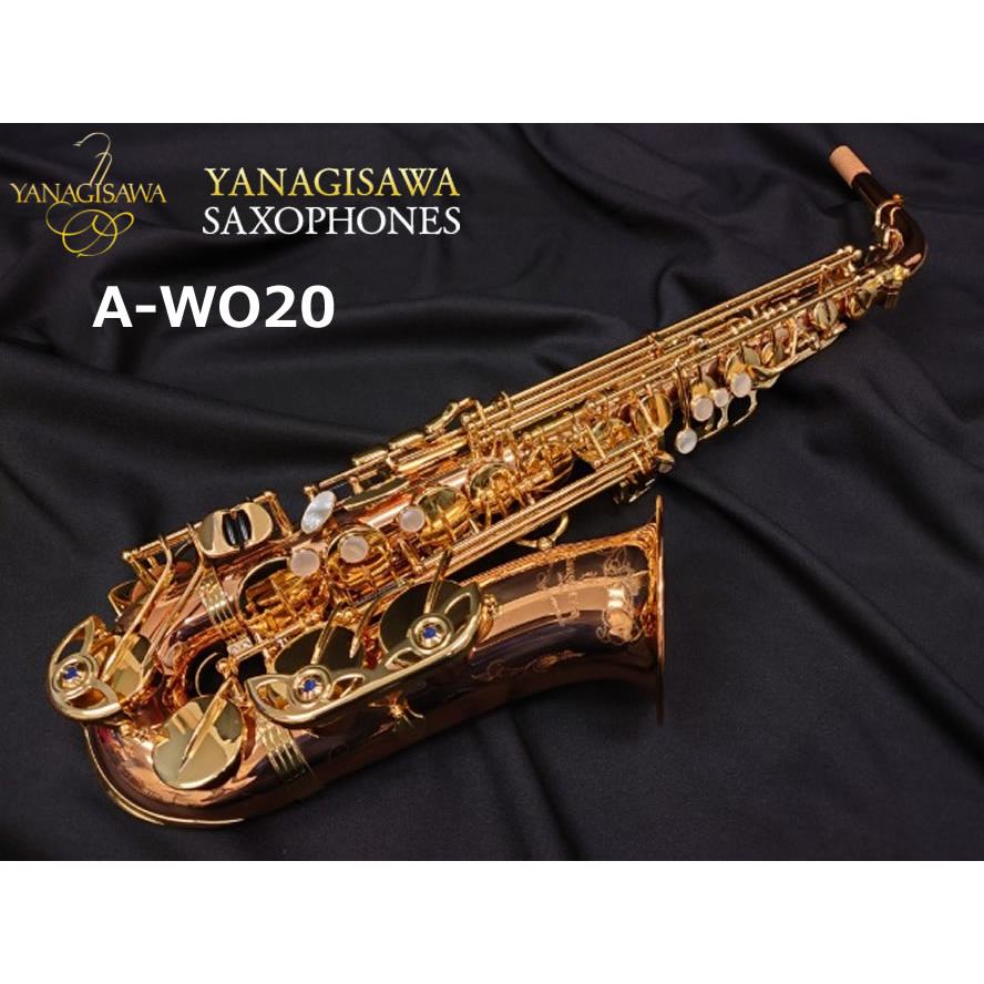 YANAGISAWA ヤナギサワ アルトサックス A-WO20 : 伊藤楽器船橋店