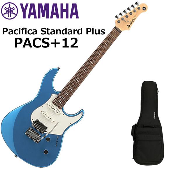 YAMAHA（ヤマハ） Pacifica Standard Plus PACS+12/SB エレキギター
