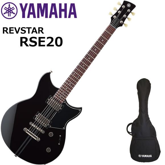 YAMAHA（ヤマハ） REVSTAR RSE20/BL エレキギター : 伊藤楽器船橋店