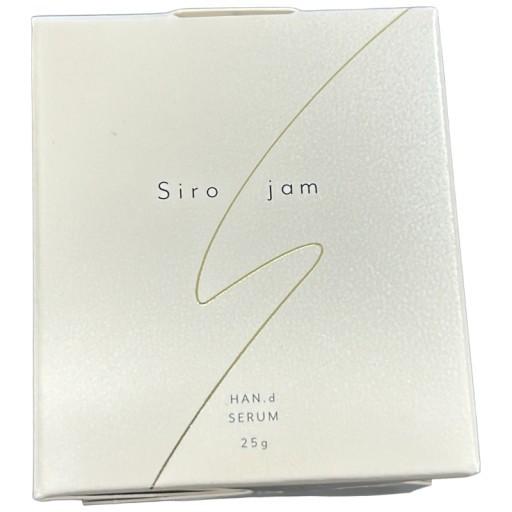 C061 Siro jam シロジャム 薬用リンクル＆ホワイトニングセラムEX KR