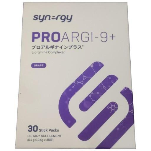 2026年2月】シナジーワールドワイド（その他サプリメント）のおすすめ