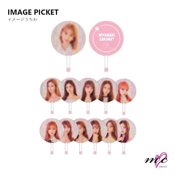 IZ*ONE 公式グッズ IZONE 1ST CONCERT EYES ON ME【IMAGE PICKET