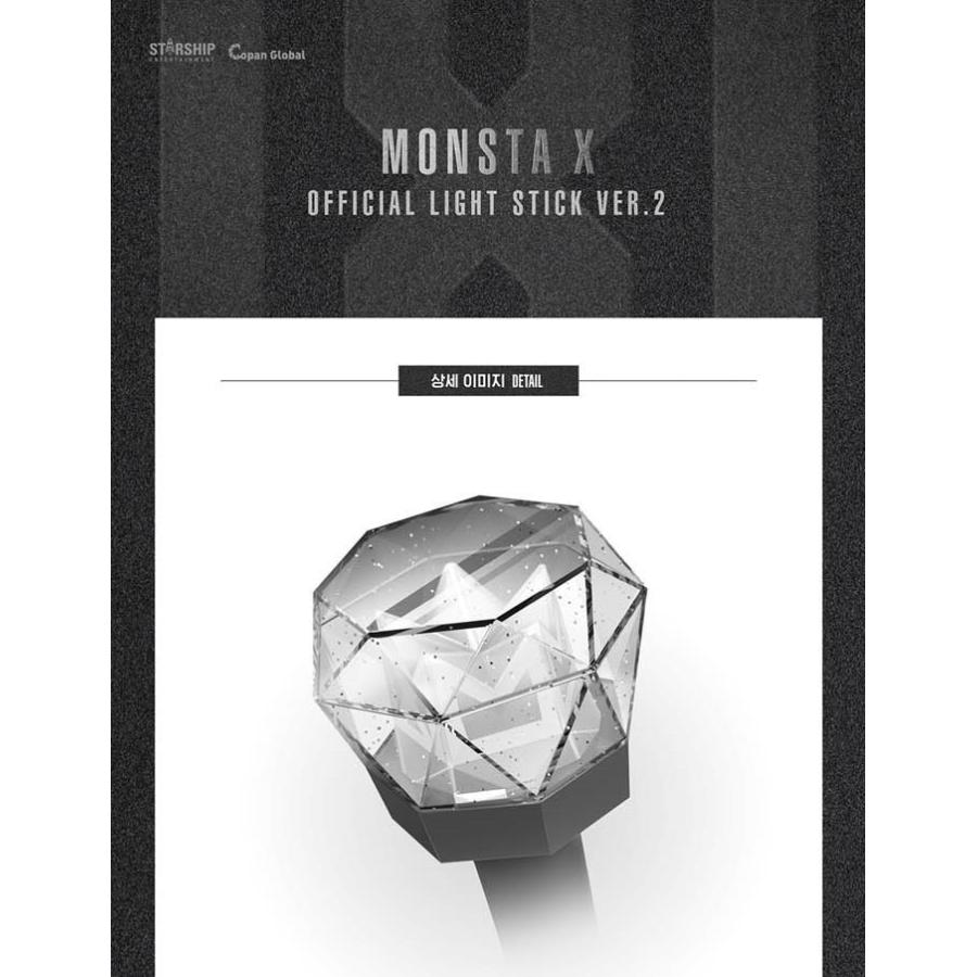 MONSTA X 公式ペンライト VER.2 Bluetooth対応 モンエク モネク 韓国 K