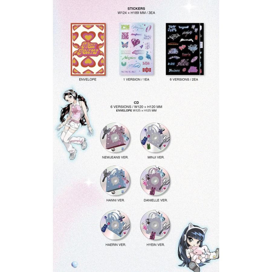 メンバー選択可] NewJeans 公式グッズ 2nd EP 'Get Up' Bunny Beach