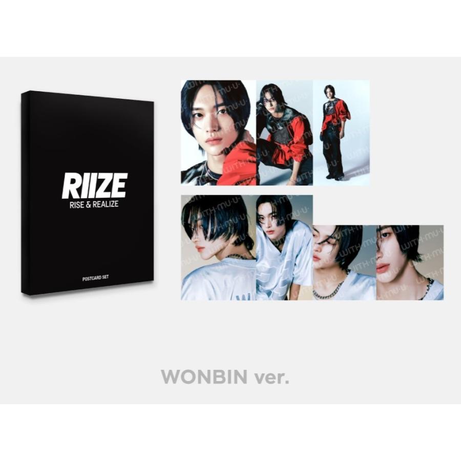 RIIZE 公式グッズ POSTCARD SET / 2024 [RIIZE-UP] OFFICIAL MD ライズ