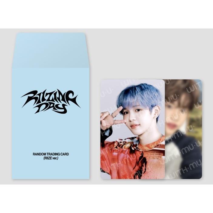RIIZE 公式グッズ RANDOM TRADING CARD トレーディングカード トレカ