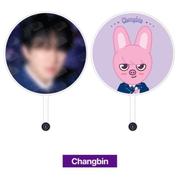 StrayKids 公式グッズ IMAGE PICKET うちわ / SKZ'S MAGIC SCHOOL MD