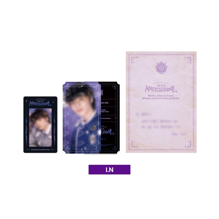 StrayKids 公式グッズ ADMISSION SET / SKZ'S MAGIC SCHOOL MD