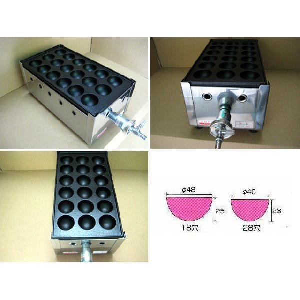 業務用 たこ焼き器 1丁掛 [18穴x1連] (都市ガス用) : MDS01 - 通販