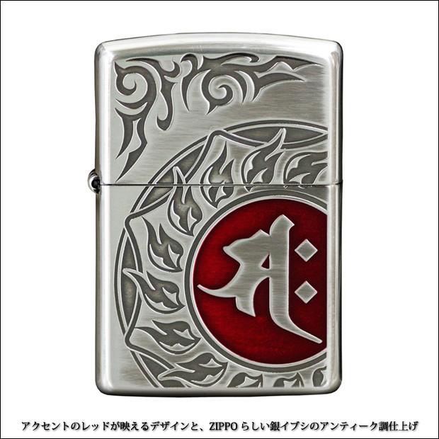 ZIPPO（ジッポー） 梵字 サク 午(うま)年生まれ、守護本尊：勢至菩薩