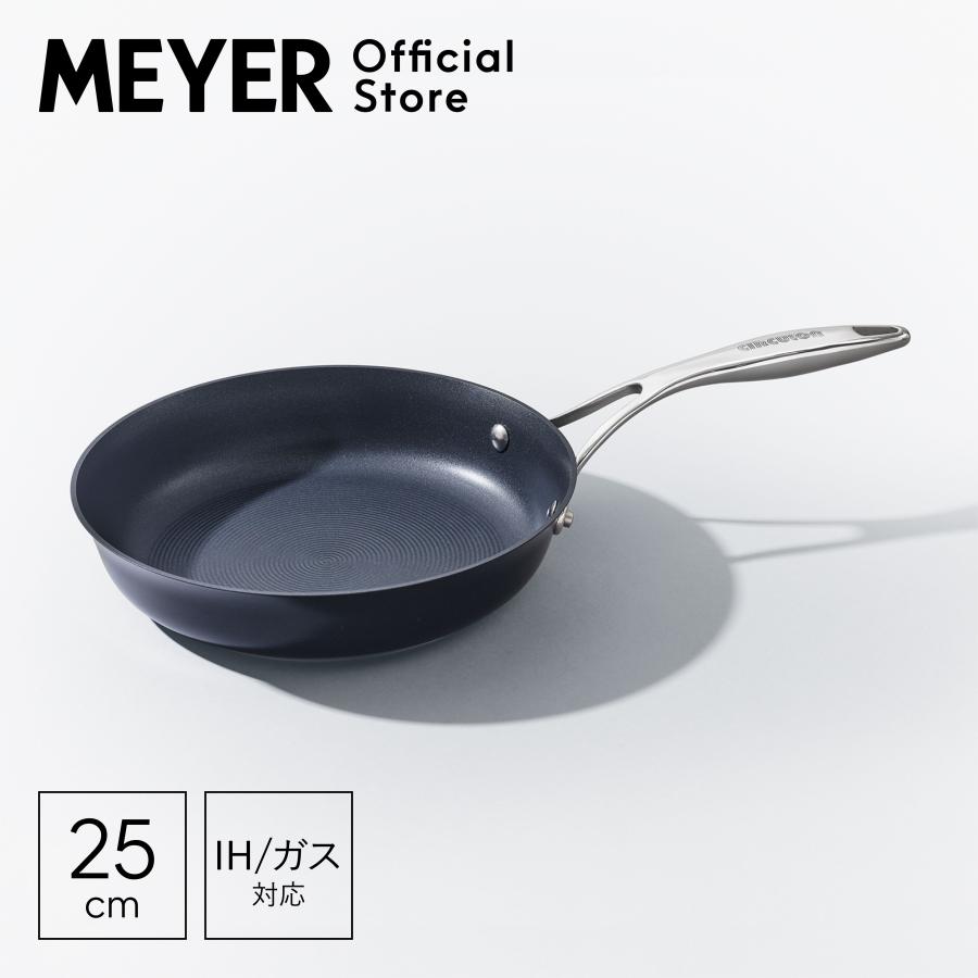MEYER（マイヤー） サーキュロン クール フライパン 25cm[IH/ガス対応