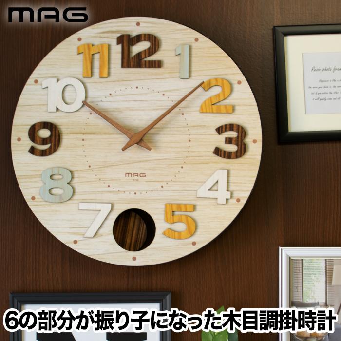 ノア精密 振子掛時計 掛時計 振子時計 壁掛け 木目調 アナログ 木製針