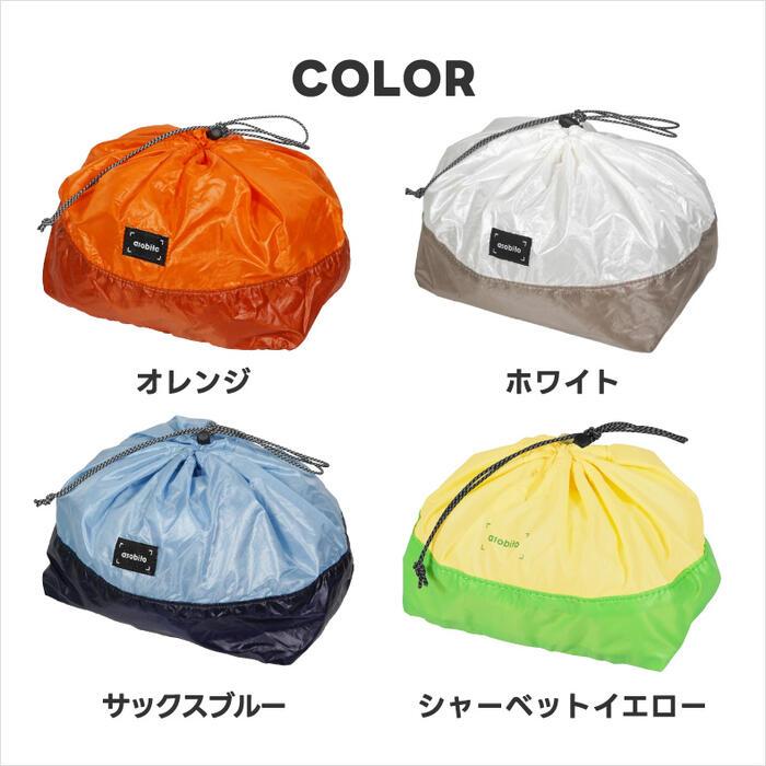 asobito（アソビト） スタッフサック M 5L 軽量 巾着 ポーチ 仕分け