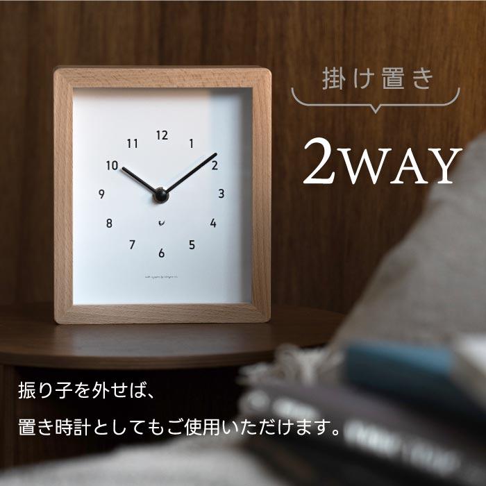掛け時計 おしゃれ 振り子時計 木製 ブランクロック アナログ