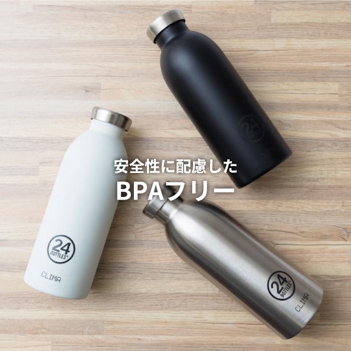 クライマボトル CLIMA BOTTLE 500ML ボトル サーモボトル 水筒