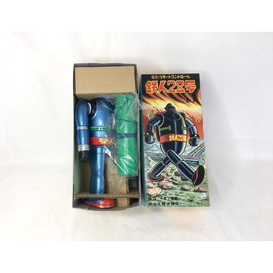 鉄人28号 NO.5 ブリキ玩具 大阪ブリキ 電動歩行 リモコン 箱付き鉄人28