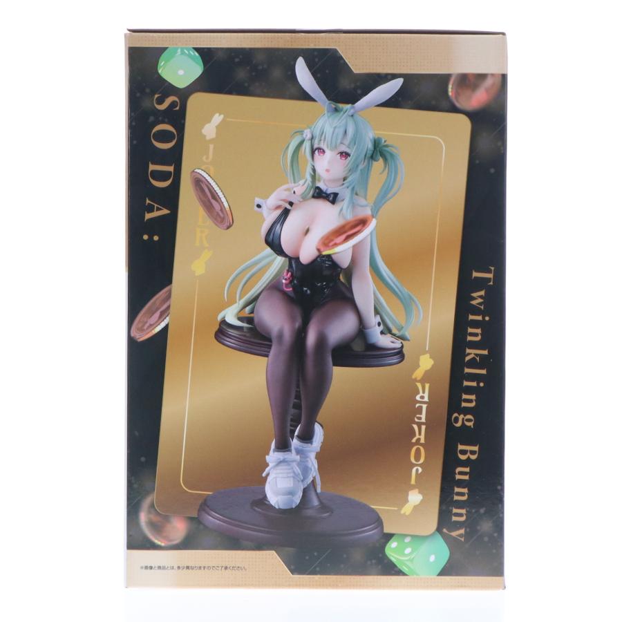 中古即納』{FIG} ラストワン賞 ソーダ:トゥインクルバニー 一番くじ