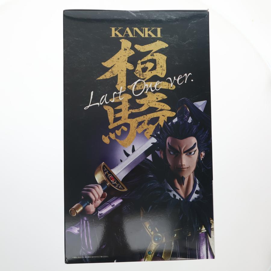中古即納』{FIG} ラストワン賞 桓騎MASTERLISE ラストワンver. 一番