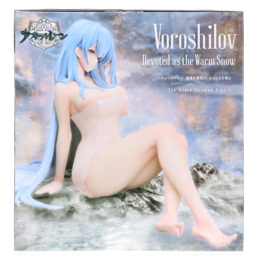 中古即納』{FIG} B-style ヴォロシーロフ 暖雪を景色に・まごころを君