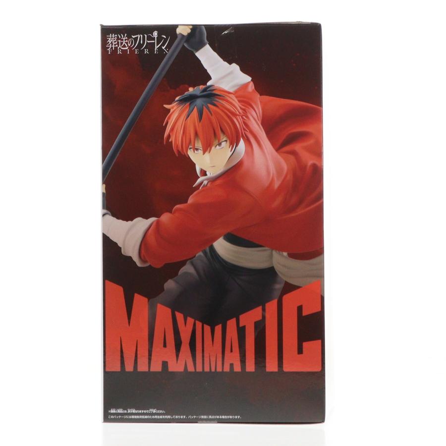 中古即納』{FIG} シュタルク 葬送のフリーレン MAXIMATIC STARK