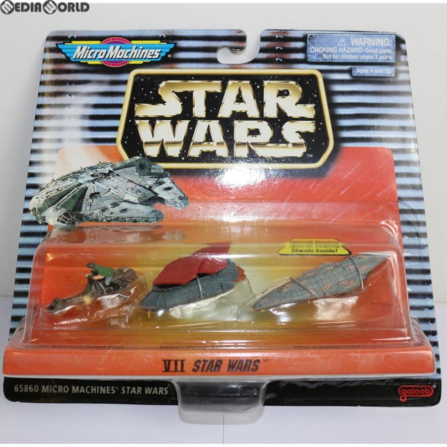 中古即納』{TOY} Micro Machines Collection VII(マイクロマシン